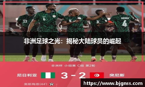 beats365唯一网址