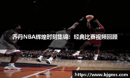 beats365唯一网址