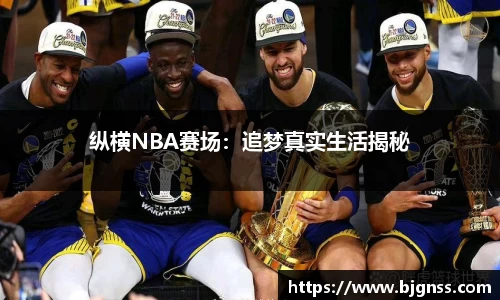 beats365唯一网址